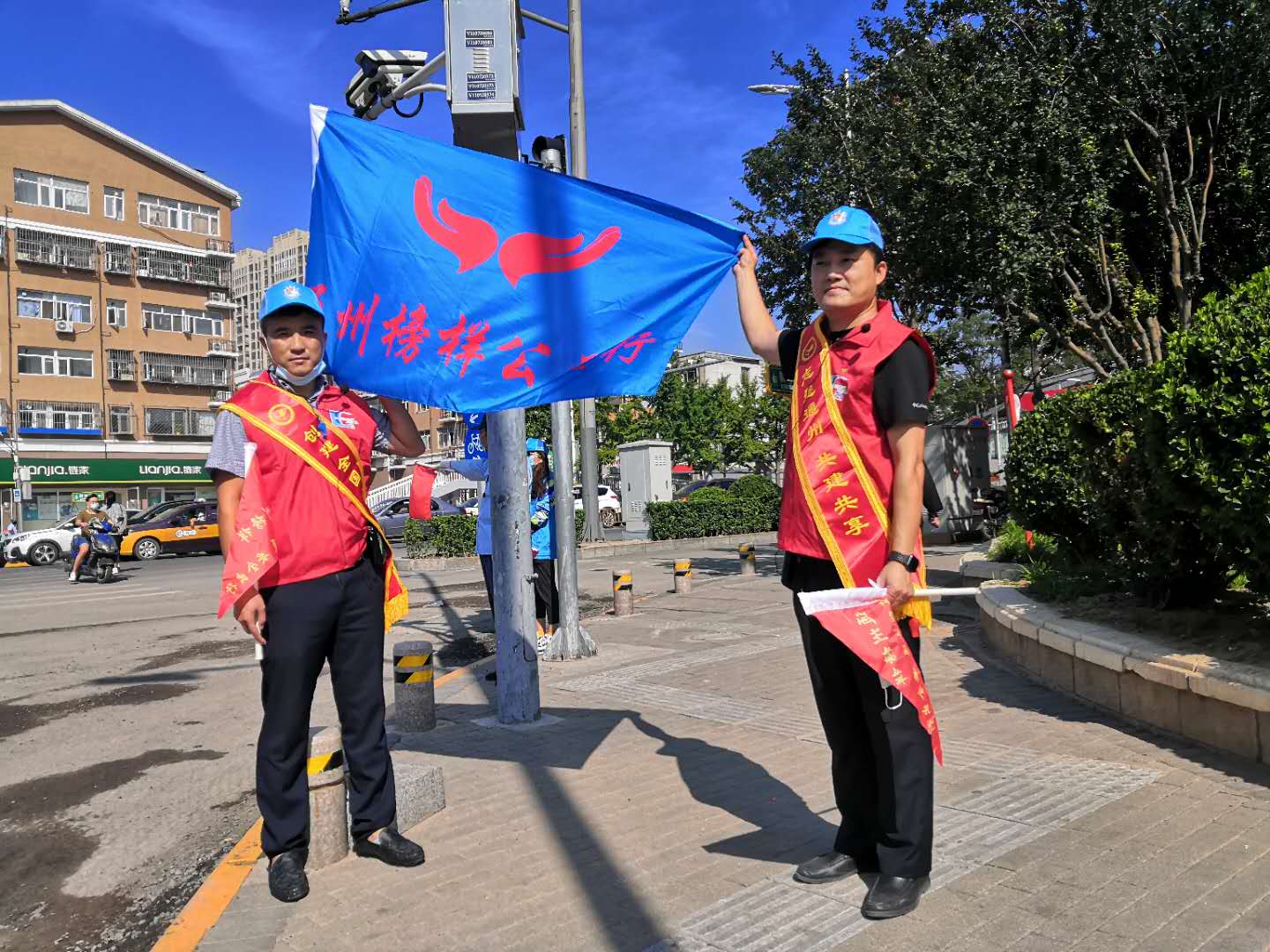 <strong>好屌色操美女偷看美女好看视频</strong>